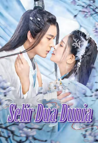 Selir Dua Dunia