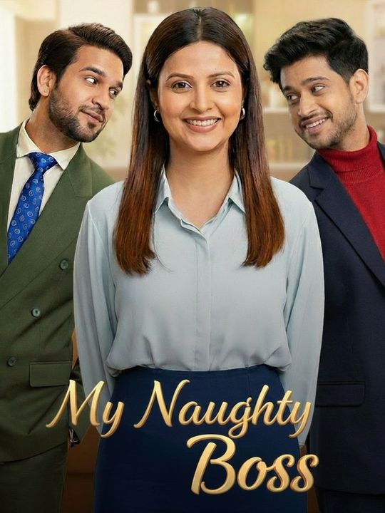 My Naughty Boss