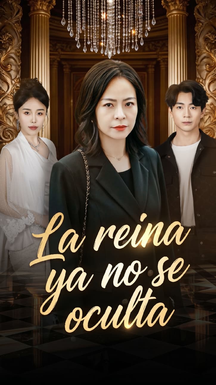 La reina ya no se oculta