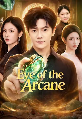 Eye of the Arcane
