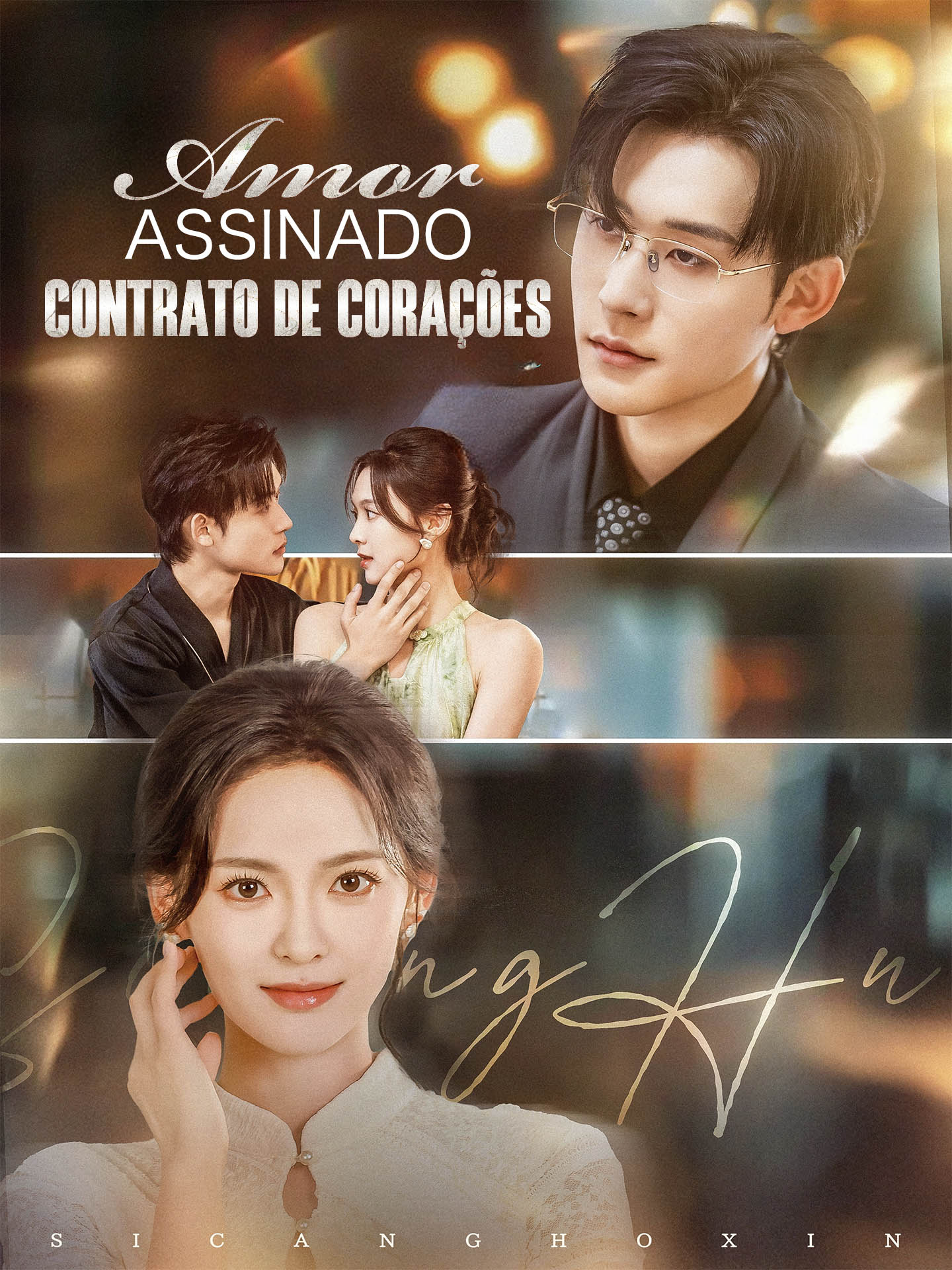 Amor Assinado: Contrato de Corações