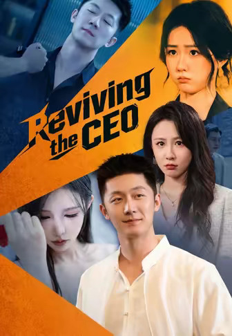 Reviving the CEO