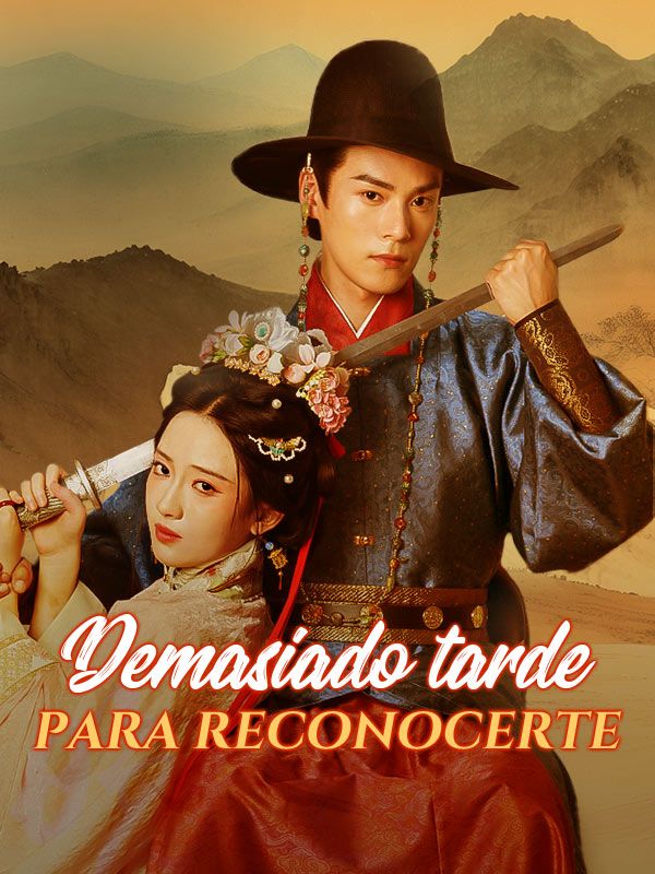 Demasiado tarde para reconocerte (2025)