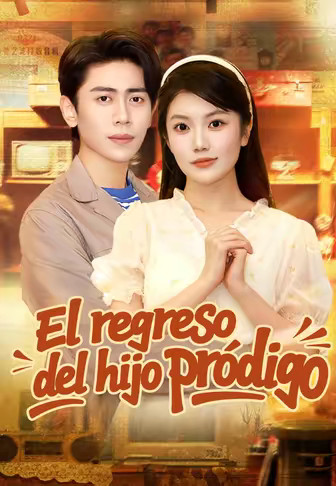 El regreso del hijo pródigo(Doblado)