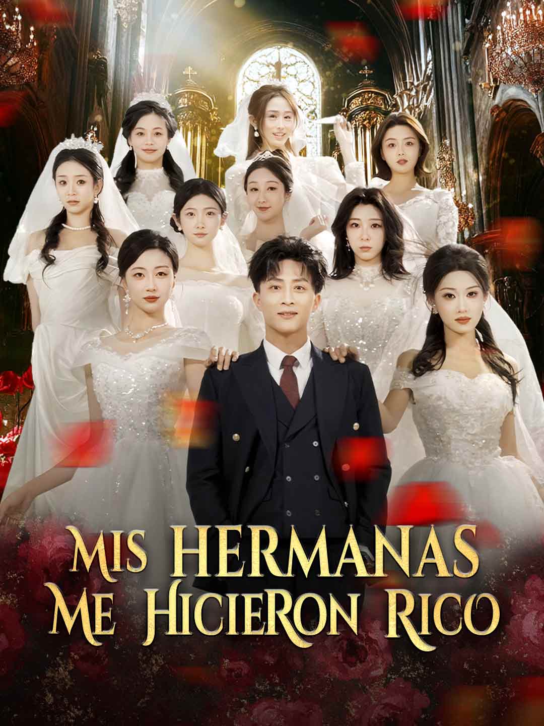 Mis hermanas me hicieron rico (2026)