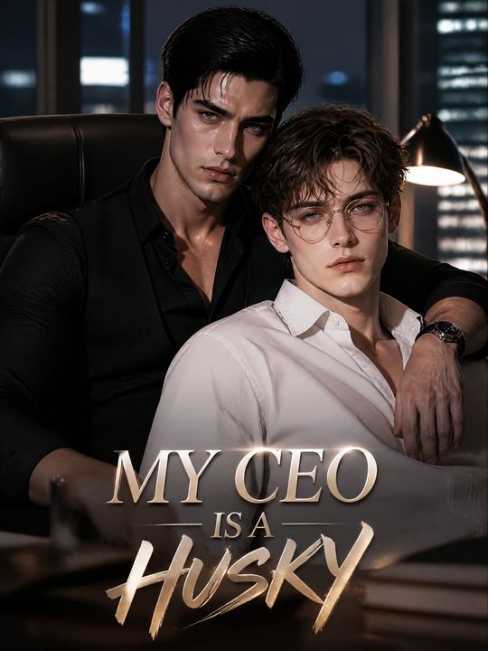My CEO Is a Husky