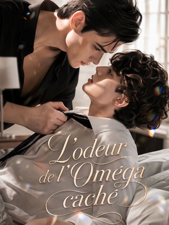 L'odeur de l'Oméga caché