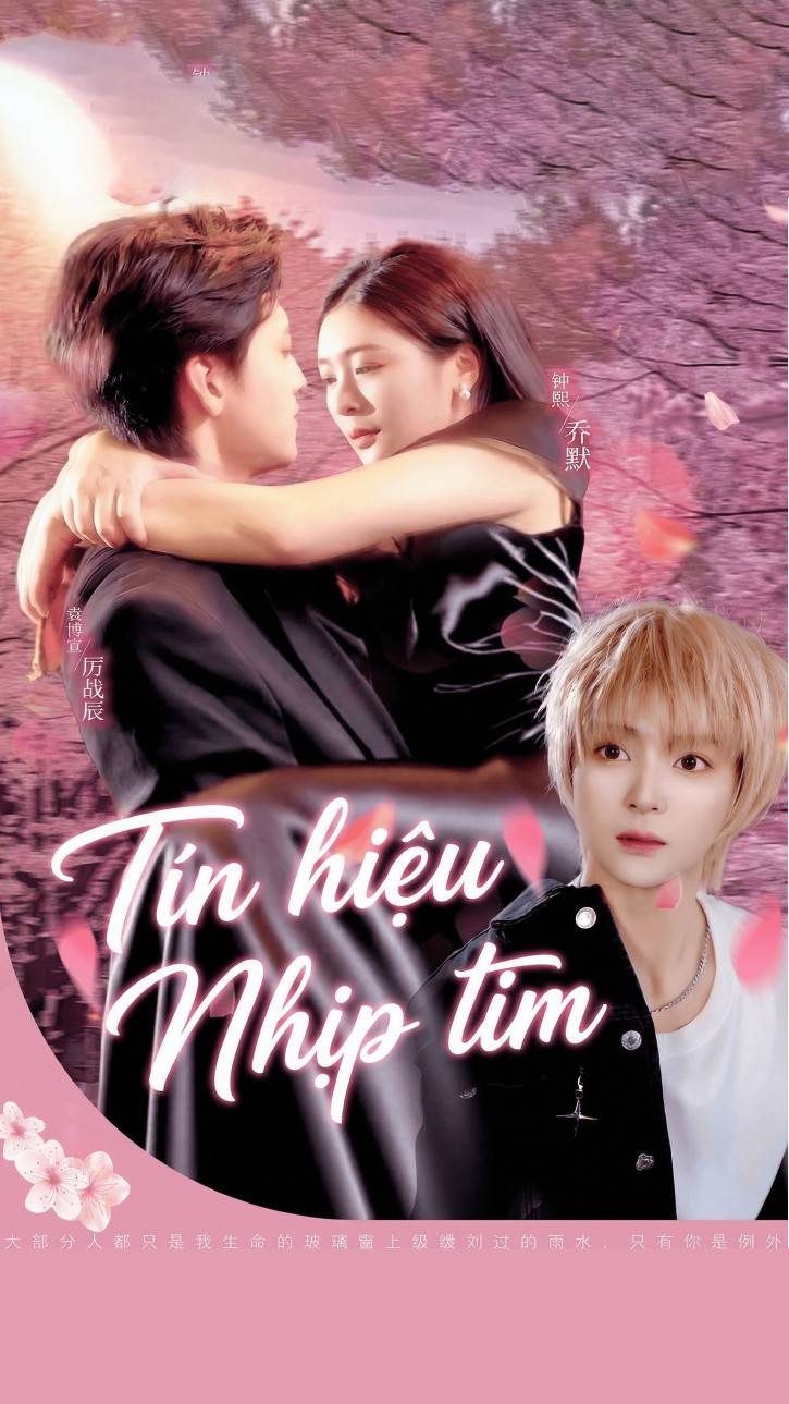 Tín hiệu Nhịp tim