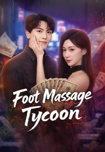 Foot Massage Tycoon