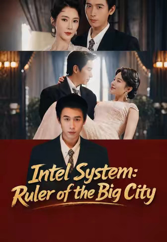 Intel System: Ruler of the Big City