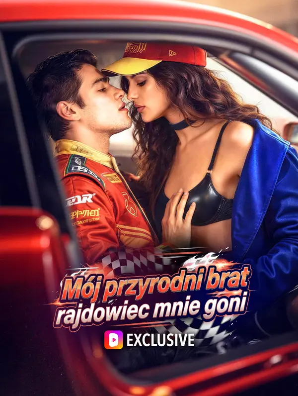 Mój przyrodni brat rajdowiec mnie goni(Wersja dubbingowana)