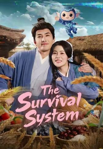 The Survival System