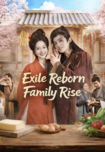 Exile Reborn Family Rise