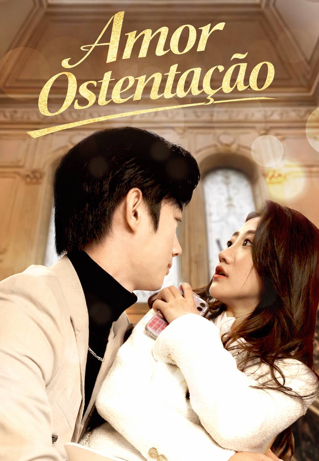 Amor Ostentação