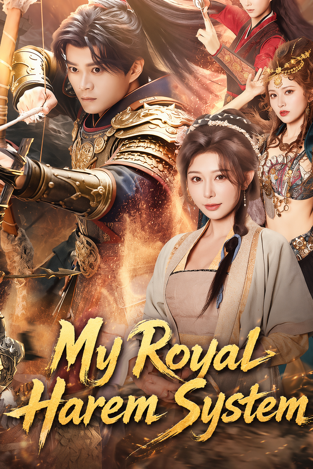 My Royal Harem System