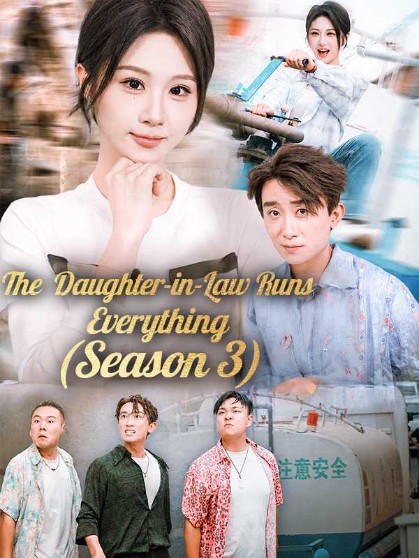 ‌The  Daughter-in-Law Runs Everything(Season 3)