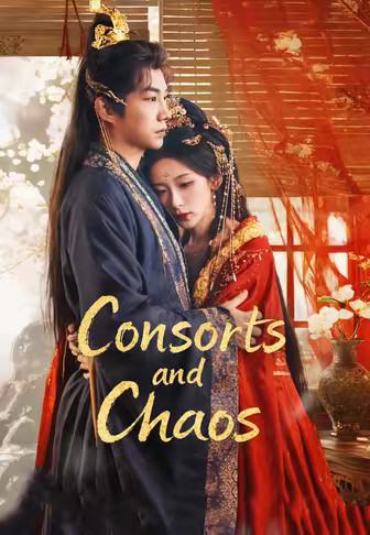 Consorts and Chaos