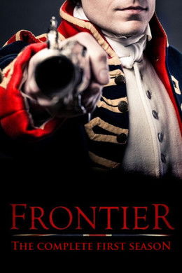 Frontier S1 (2016)