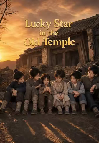 Lucky Star in the Old Temple