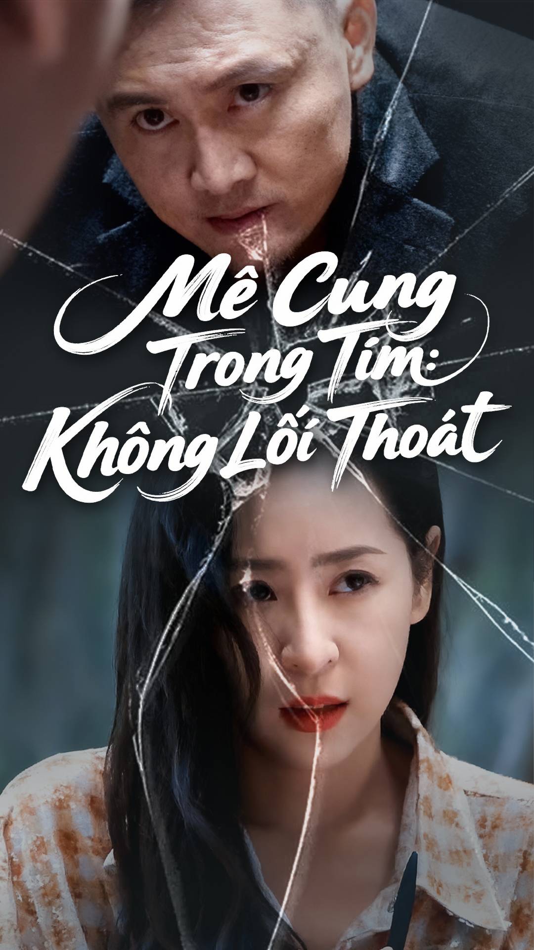 Mê Cung Trong Tim: Không Lối Thoát