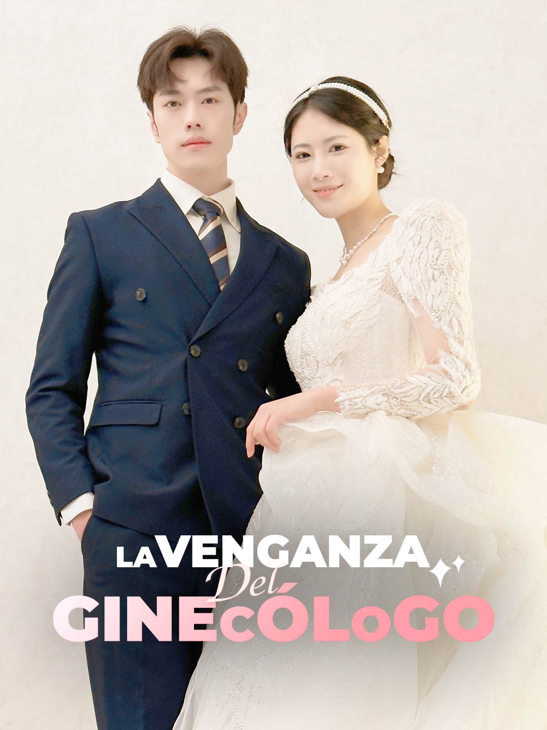 [doblado] La Venganza del Ginecólogo (2025)