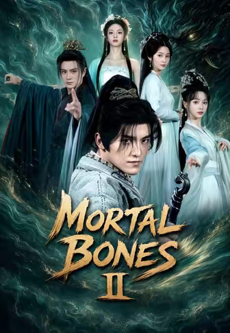 Mortal Bones II
