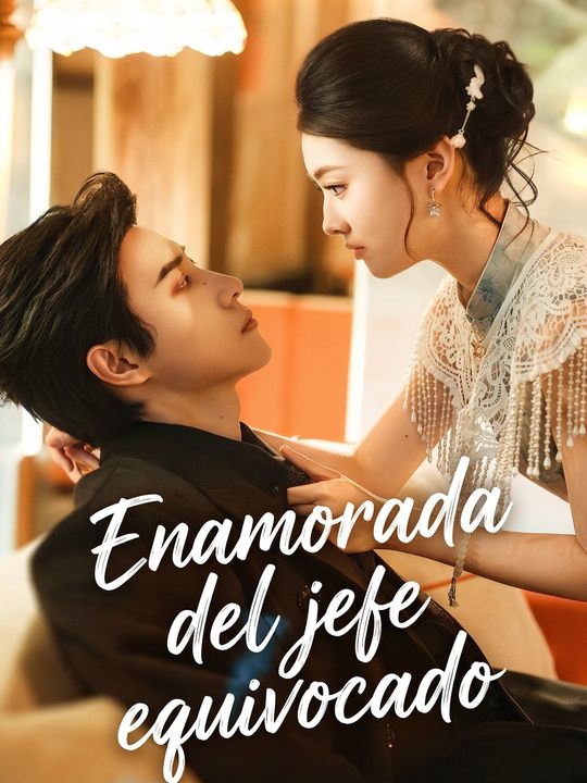 Enamorada del jefe equivocado