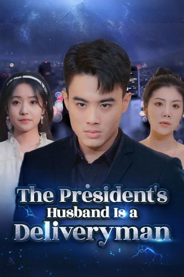The President’s Husband Is a Deliveryman