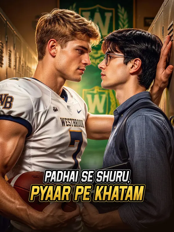Padhai Se Shuru, Pyaar Pe Khatam