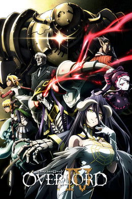 Overlord [English] S4 (2022)