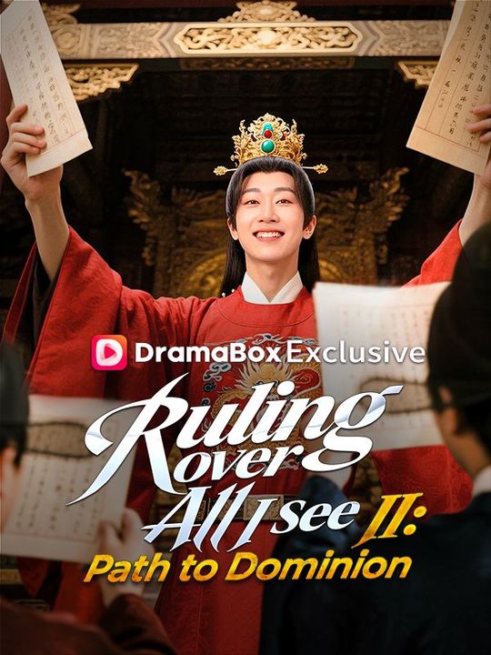 Ruling Over All I See II_ Path to Dominion(DUBBED)
