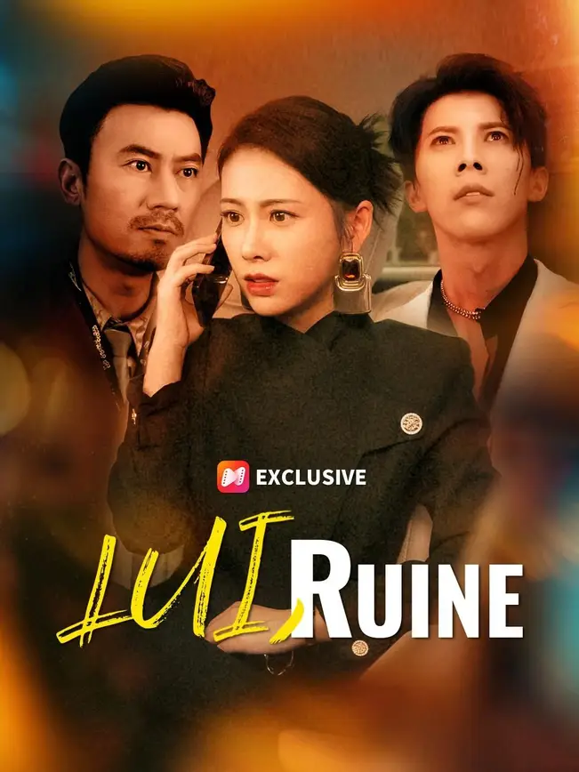 (Doublage)LUI, RUINE (2026)