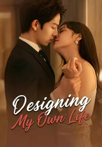 Designing My Own Life