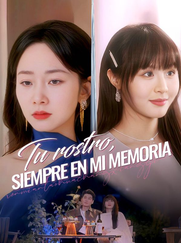 Tu rostro, siempre en mi memoria (2025)