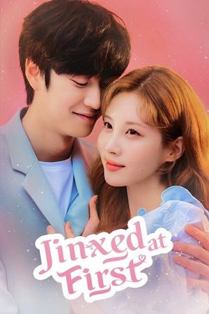 Jinxed at First [Indonesian] (2022)