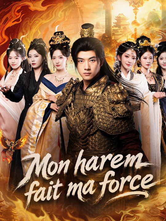 Mon harem fait ma force