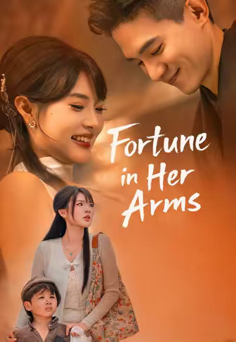 Fortune in Her Arms