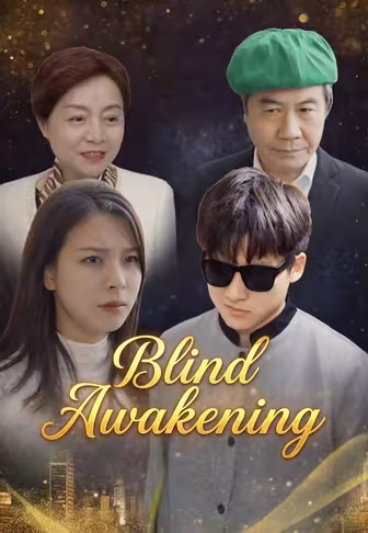 Blind Awakening