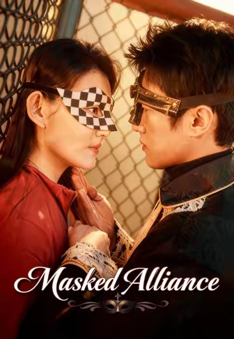 Masked Alliance