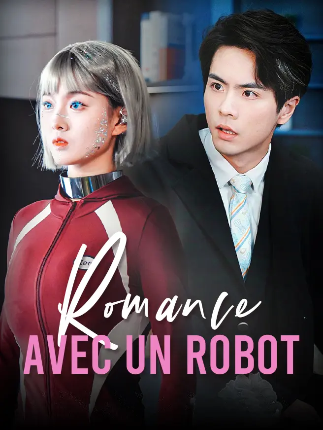 Romance avec un Robot