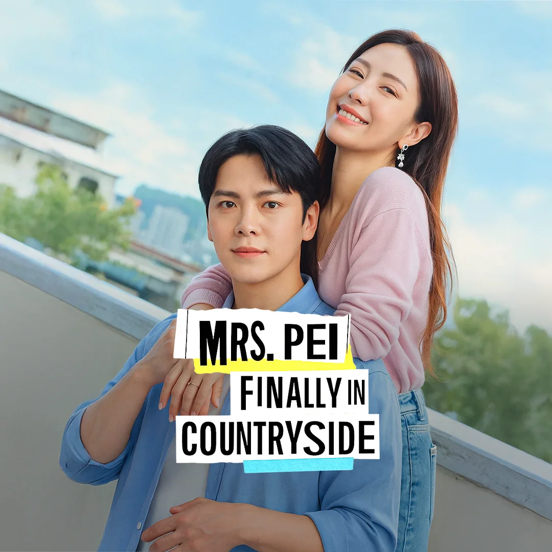 Mrs. Pei Wants to Return to the Countryside