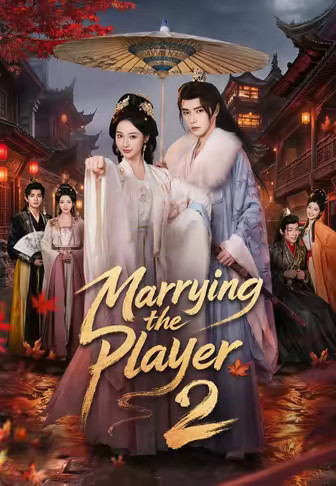 Marrying the Player 2