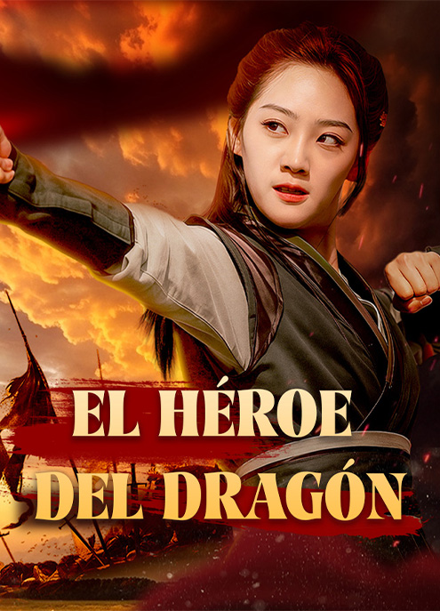 El Héroe del Dragón