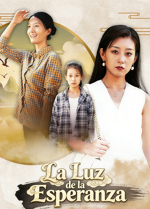 La Luz de la Esperanza