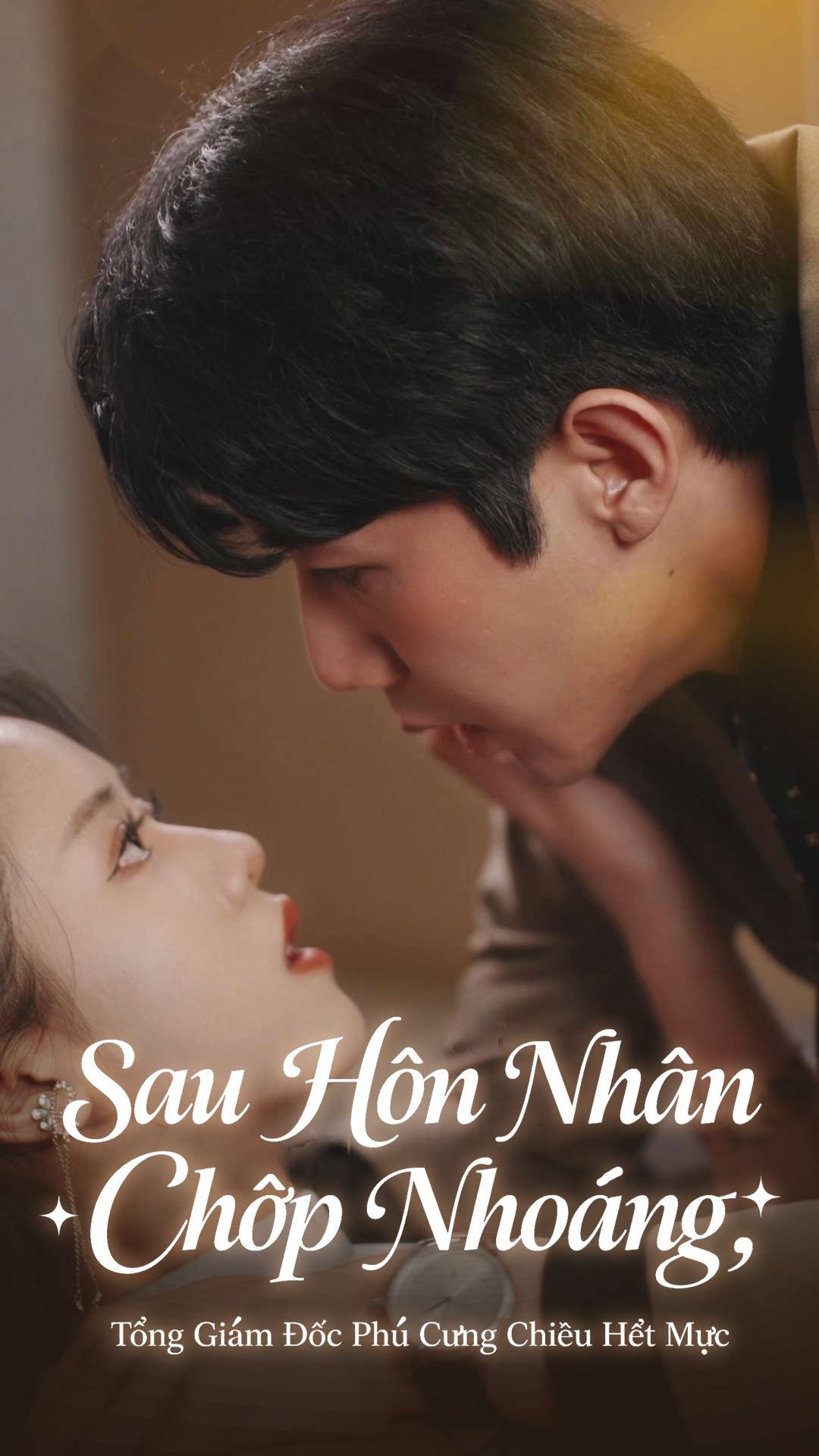 Sau Hôn Nhân Chớp Nhoáng, Tổng Giám Đốc Phú Cưng Chiều Hết Mực