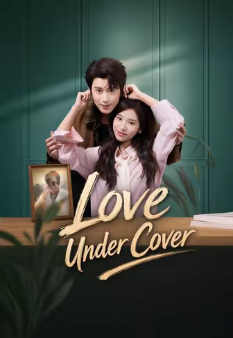 Love Under Cover