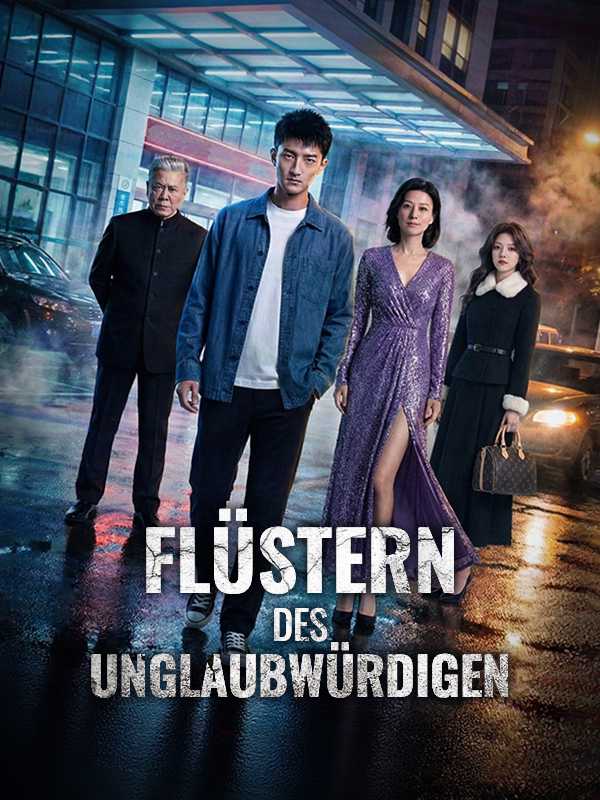 Flüstern des Unglaubwürdigen