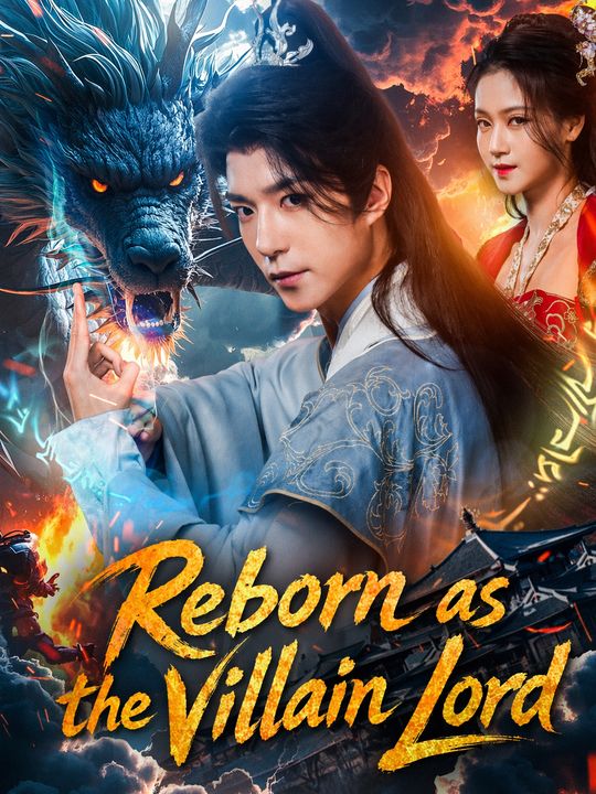 Reborn as the Villain Lord