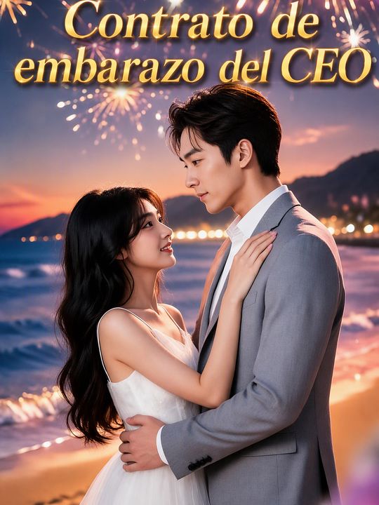 Contrato de embarazo del CEO