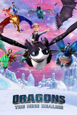 Dragons: The Nine Realms S4 (2022)